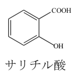 解説画像